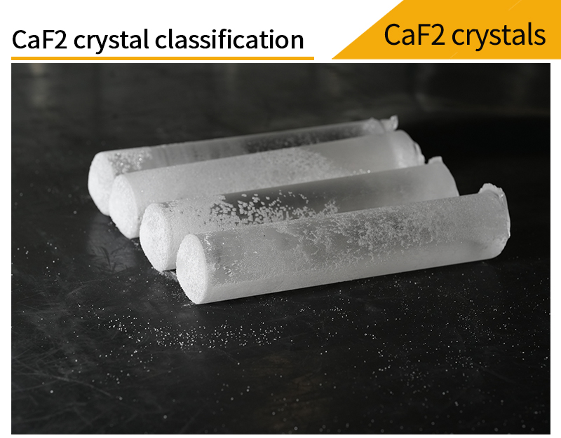 Cystal classification of calcium fluoride meniscus lenses