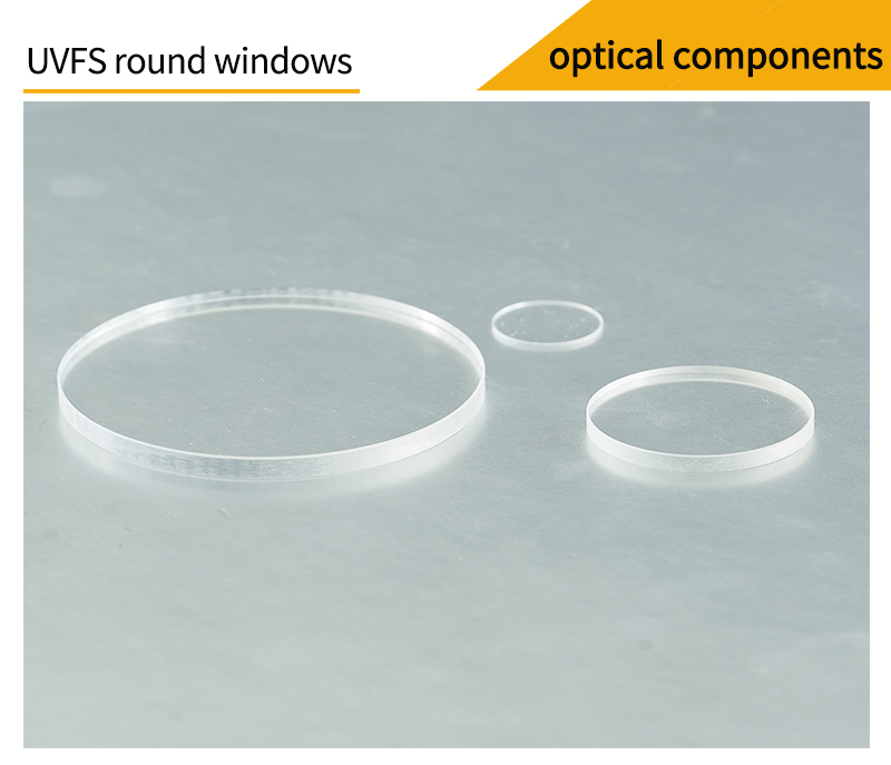 Pictures of fused silica round windows