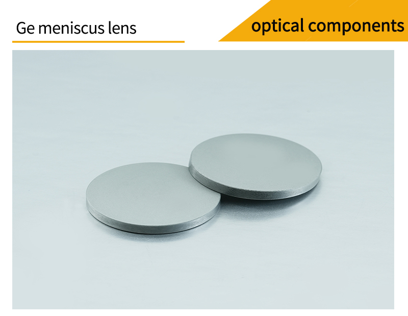 Pictures of germanium meniscus lenses