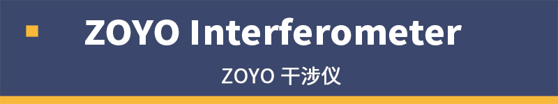 ZOYO Interferometer