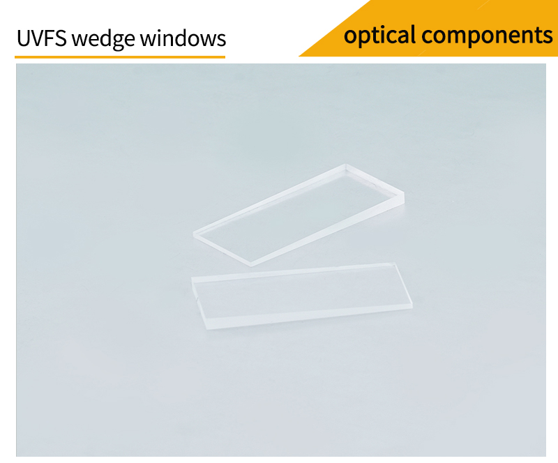 Fused Silica(UVFS) Wedge Windows_Wedge Windows_Windows_Optical ...